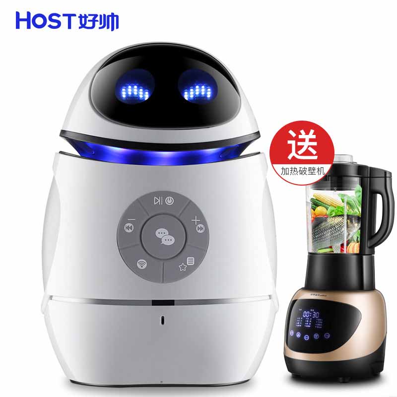 智能机器人安卓早教机儿童教育陪伴学习机WIFI语音对话故事机